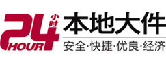 宜秀大件起重吊车出租有限公司 